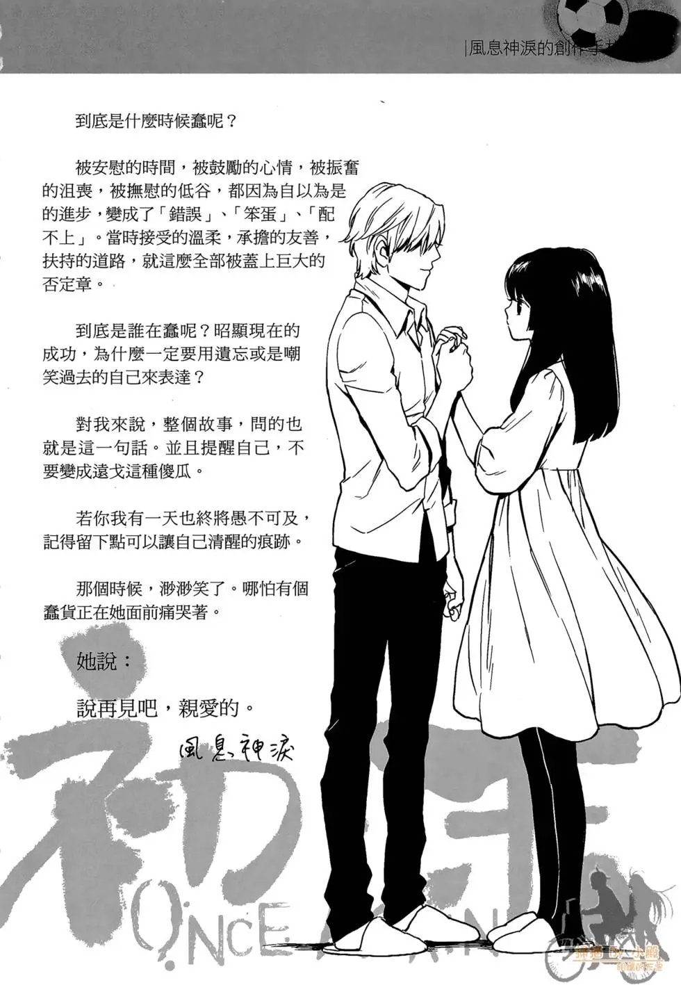 第01卷