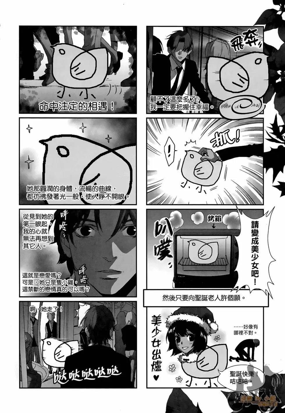 第01卷