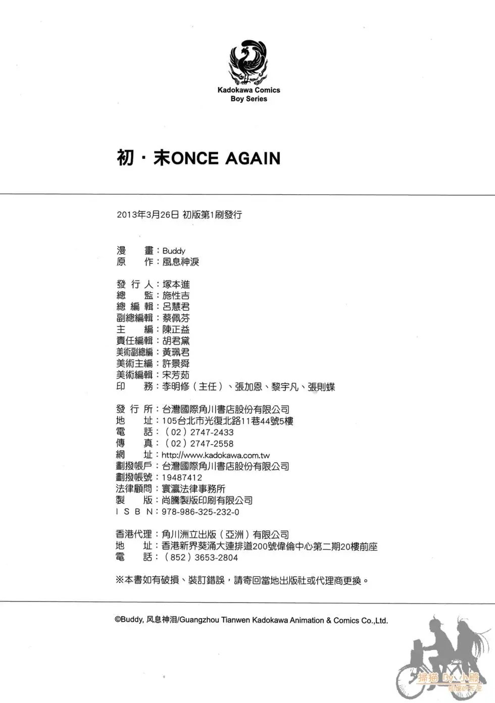 第01卷