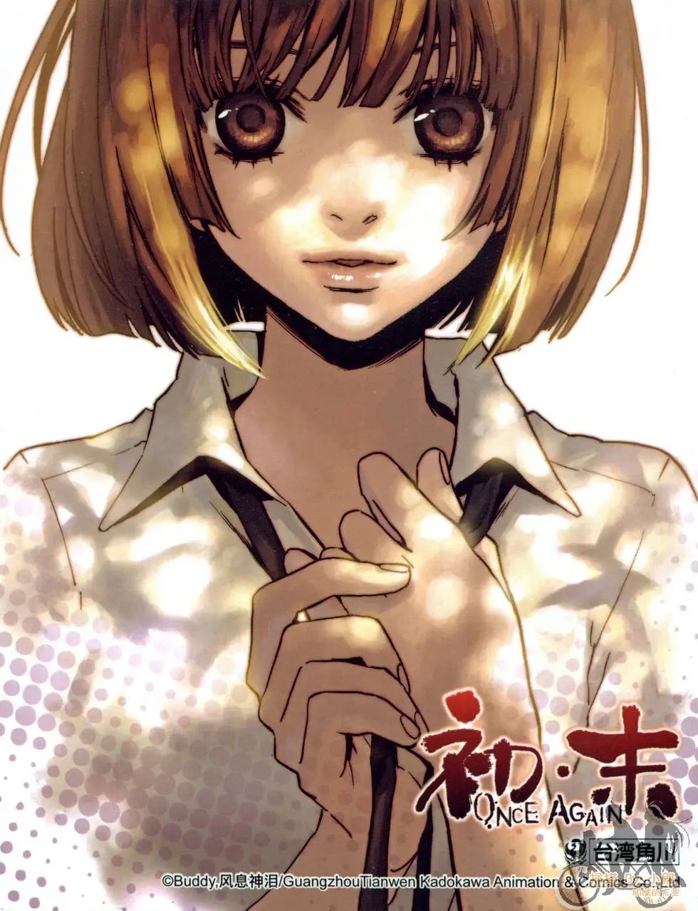 第01卷