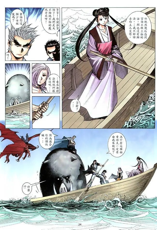 第15卷