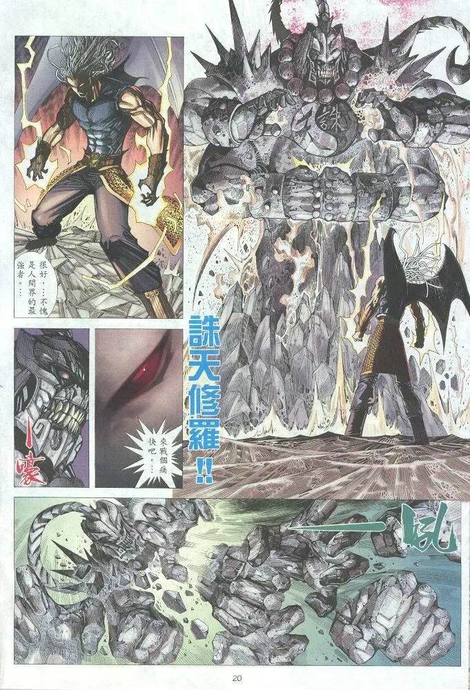 第05卷