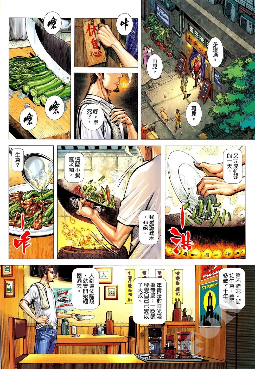 第01卷