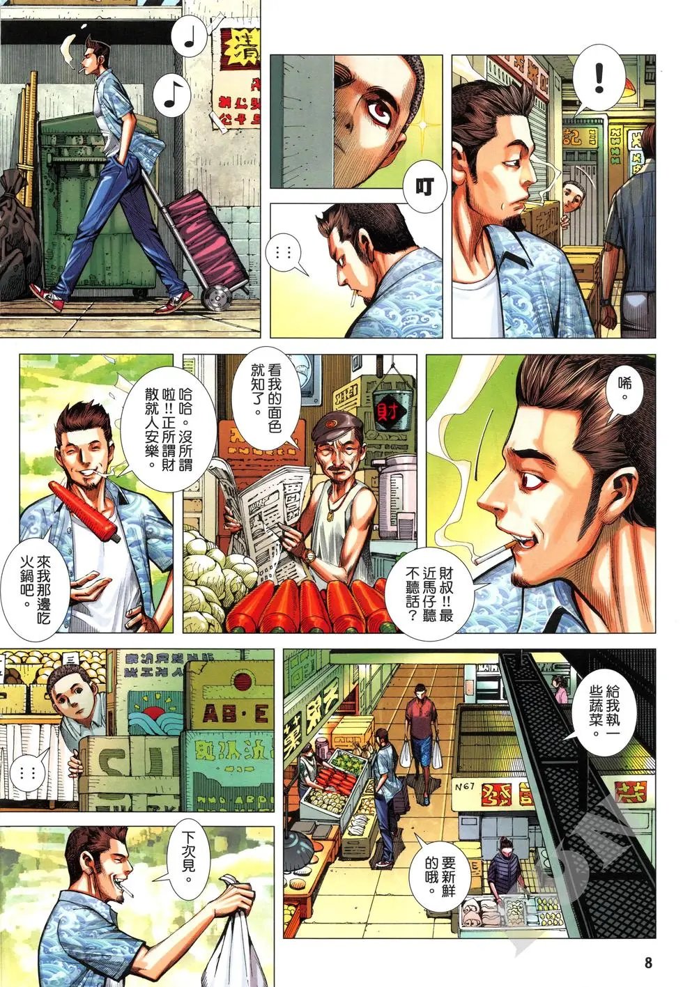 第01卷