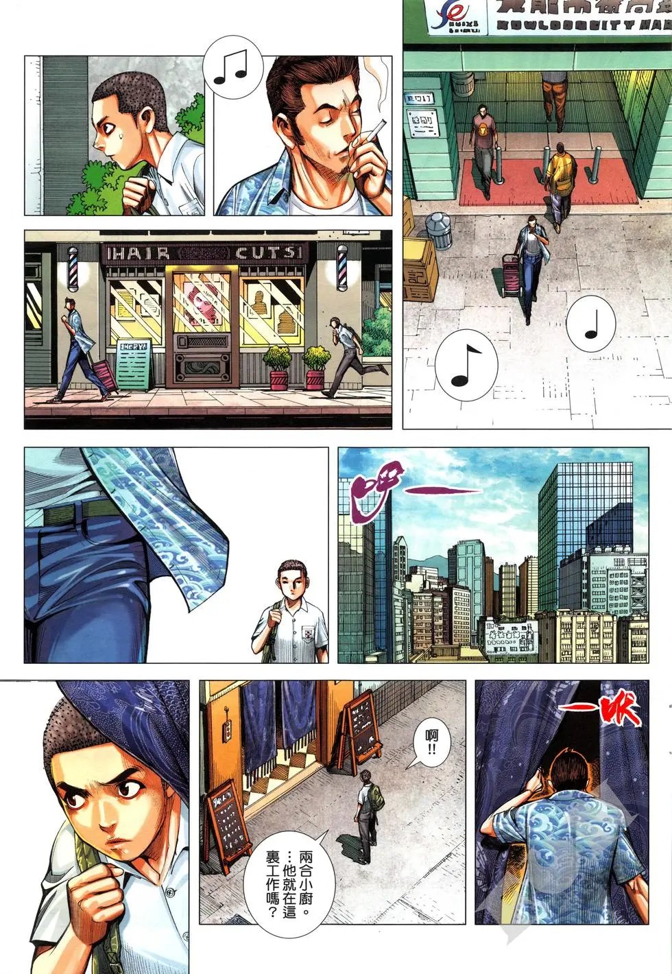 第01卷