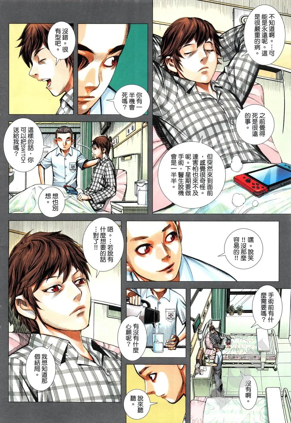 第01卷