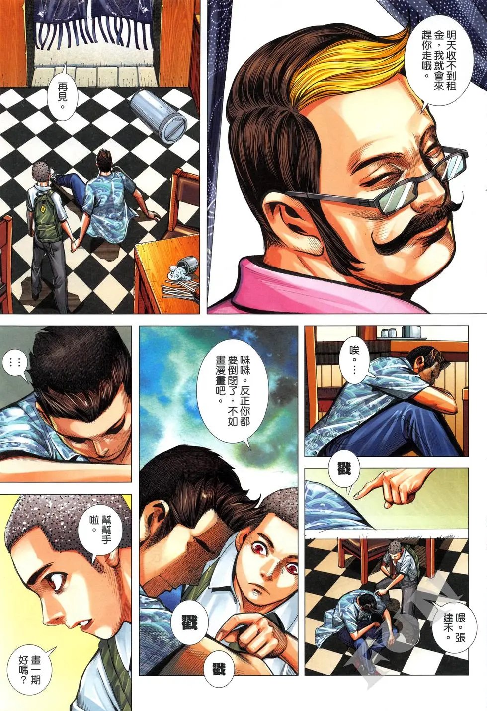 第01卷