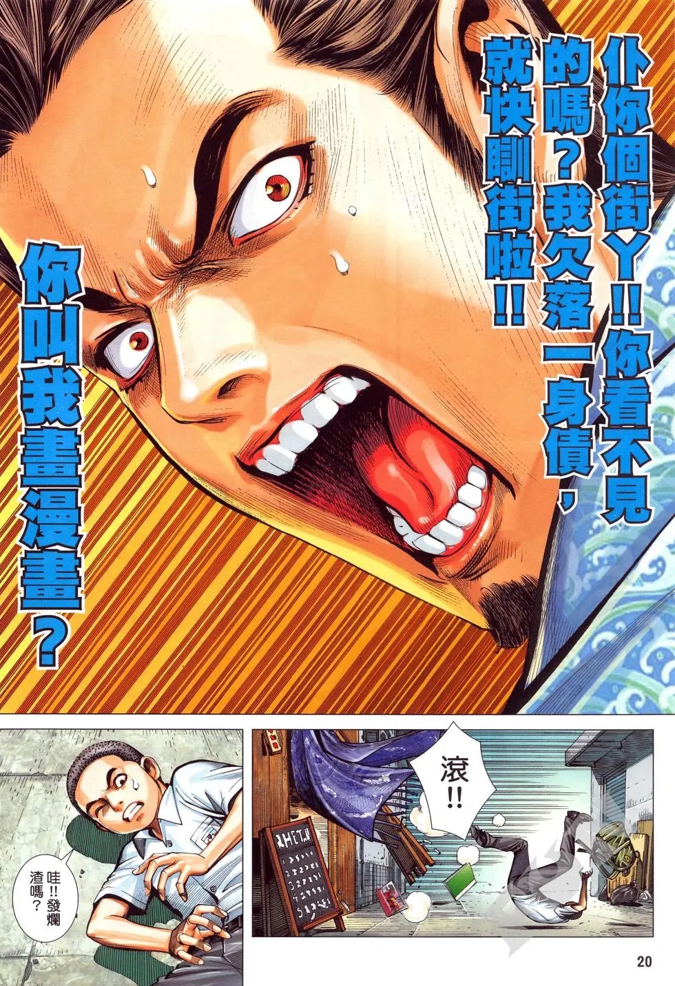 第01卷