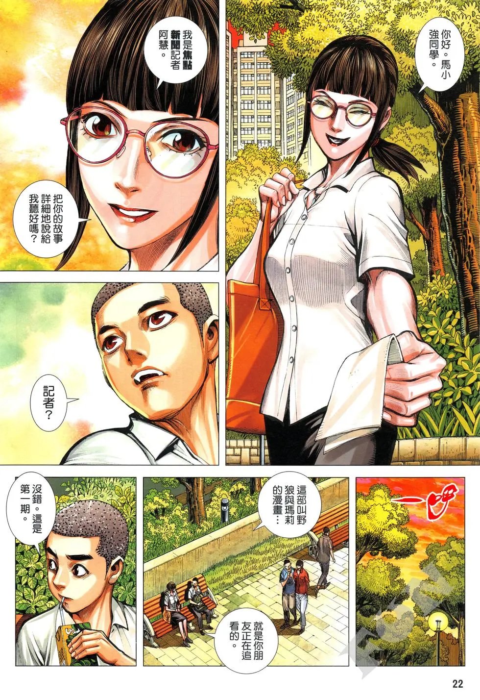 第01卷