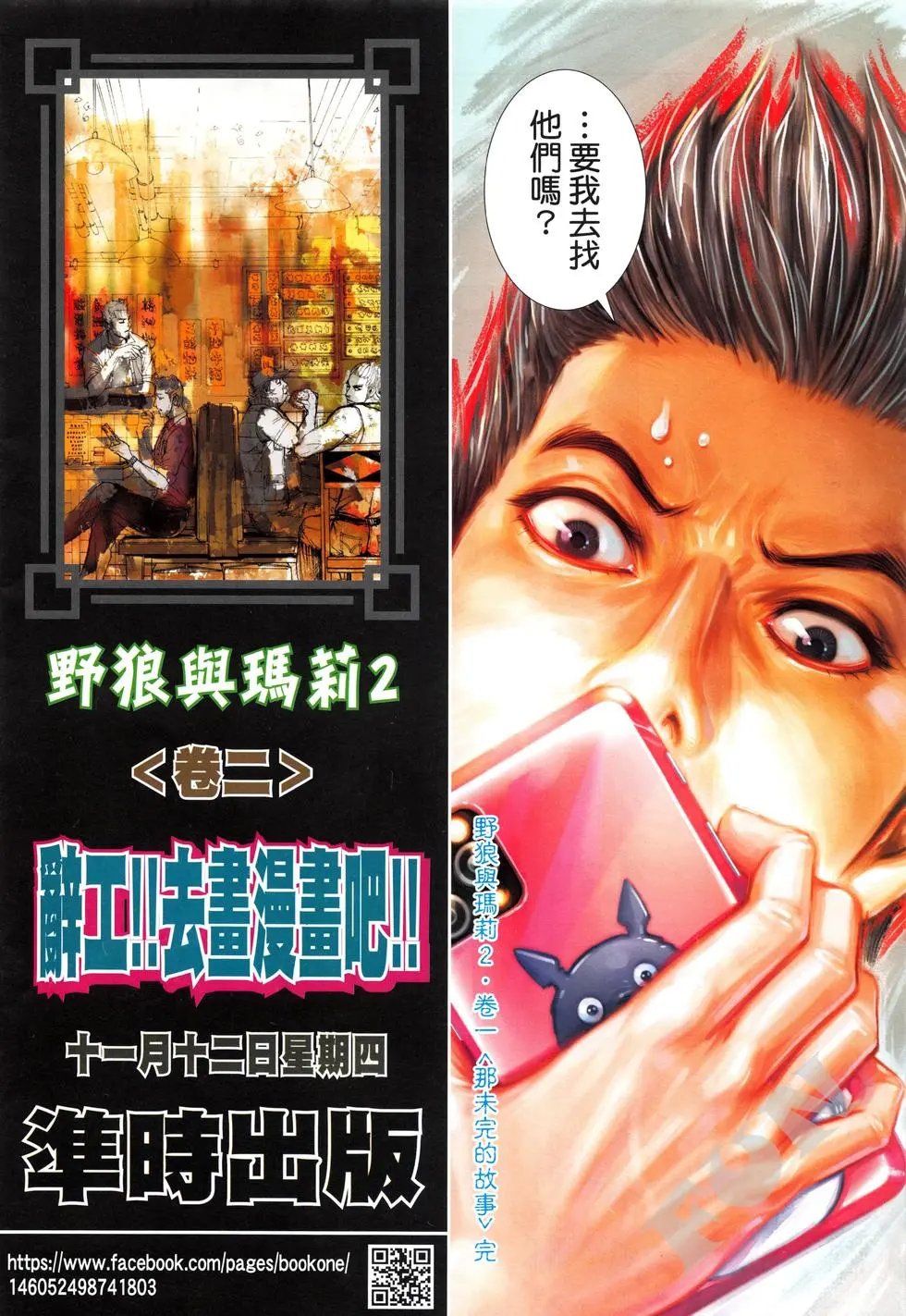 第01卷