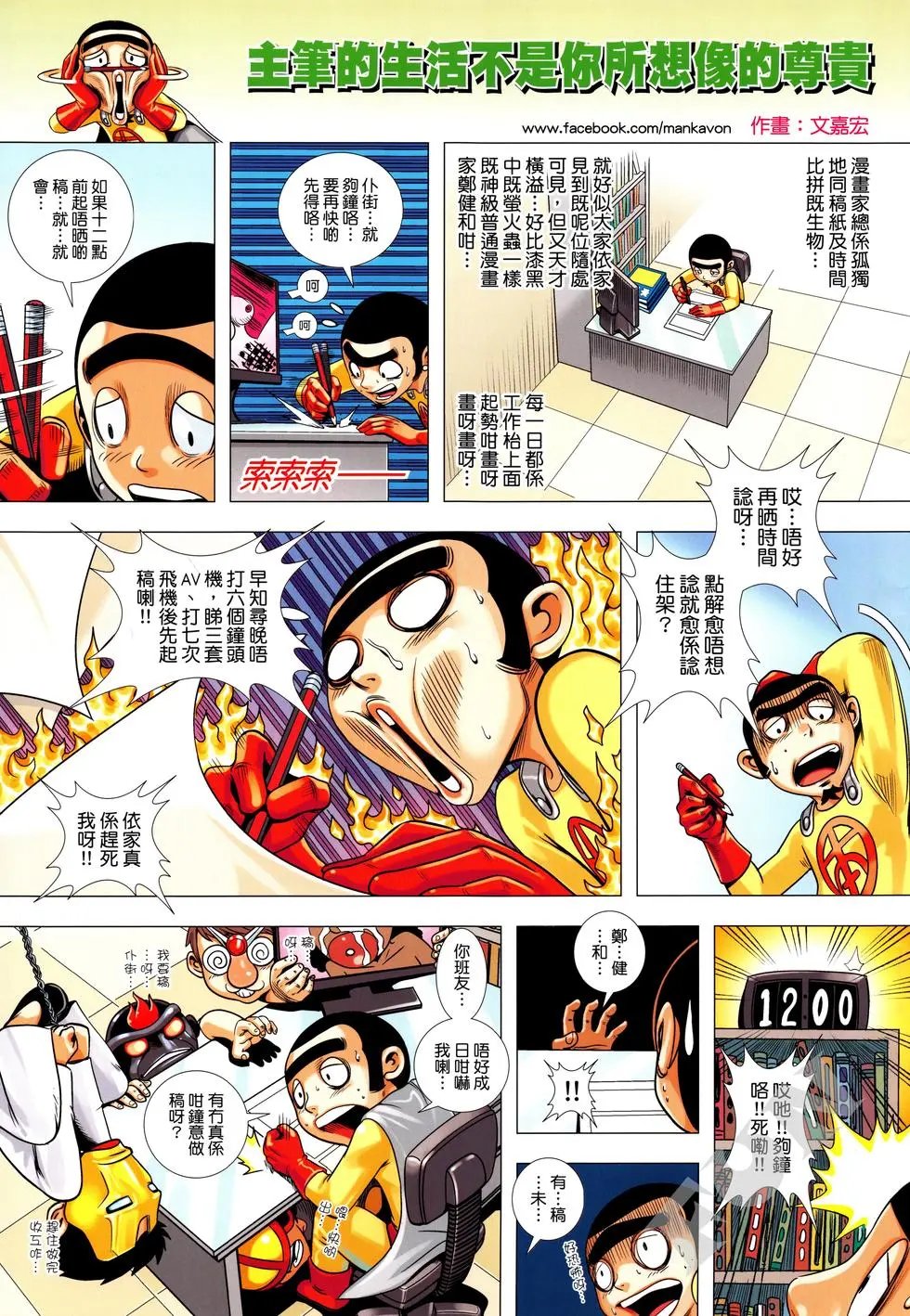 第01卷