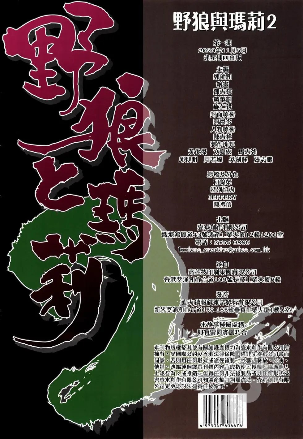 第01卷