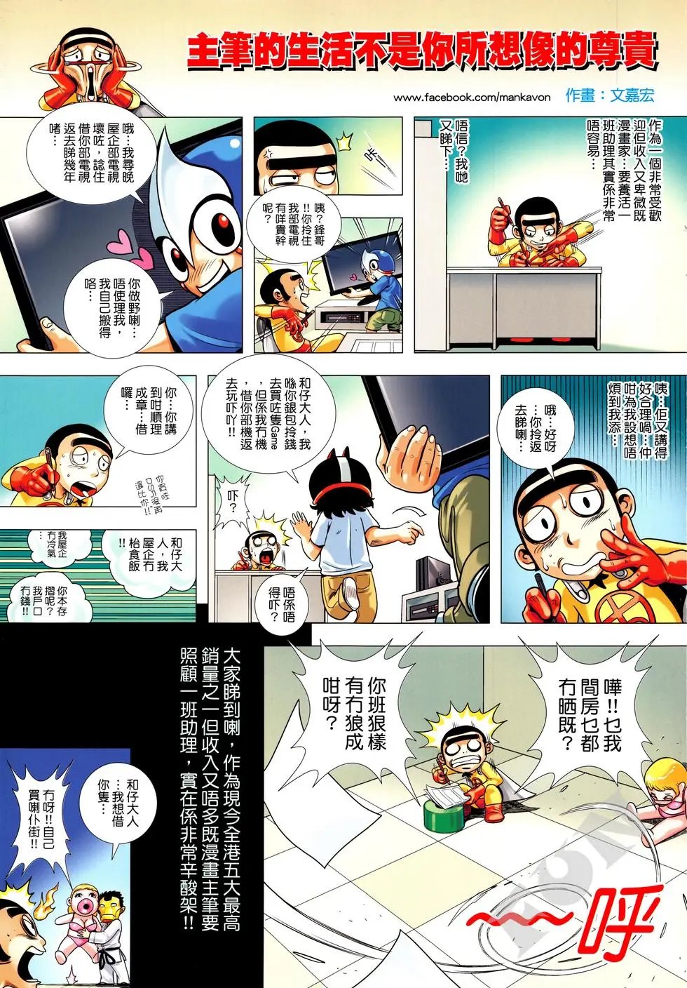 第02卷