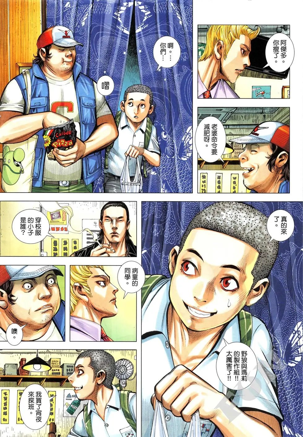 第03卷