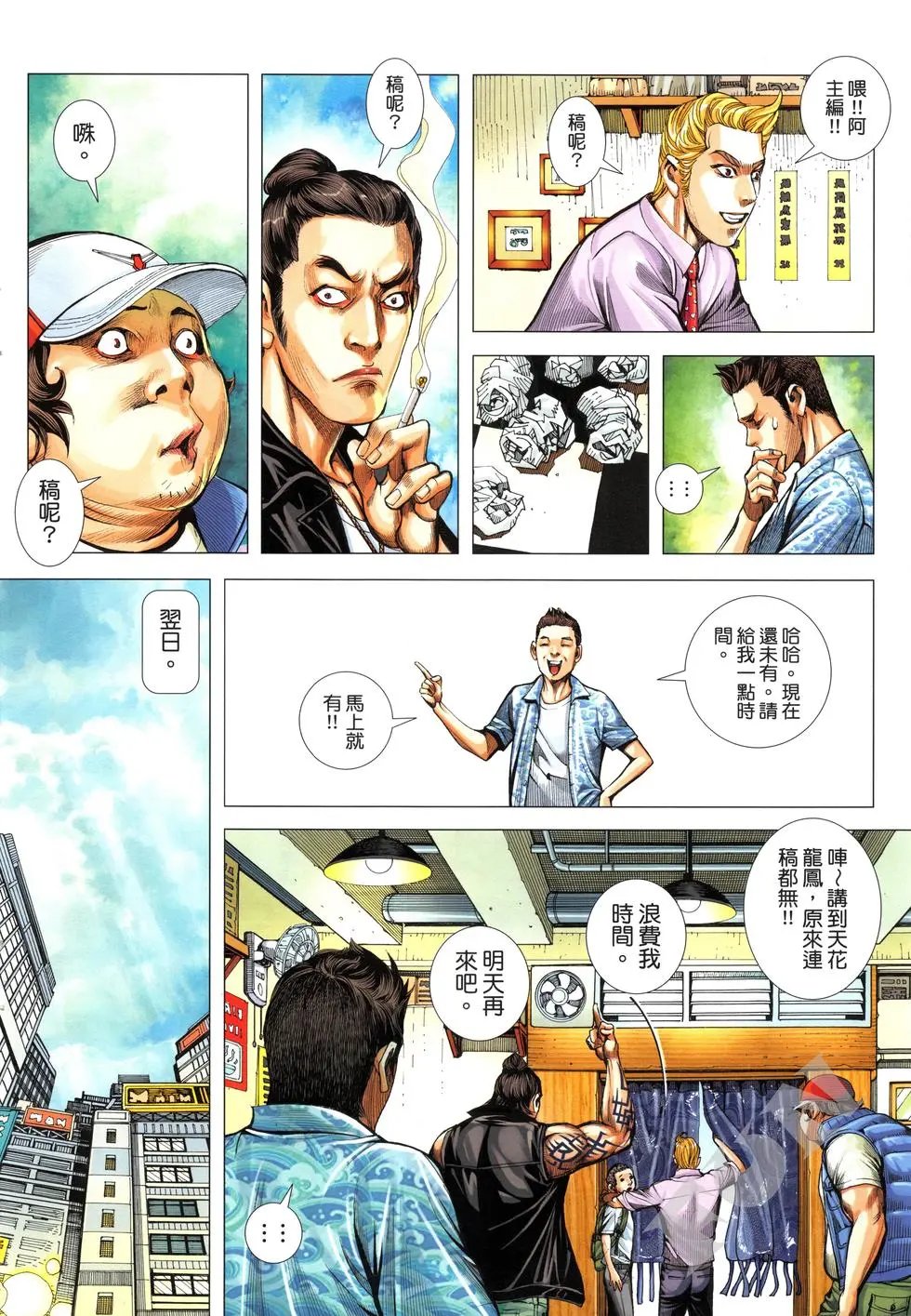 第03卷