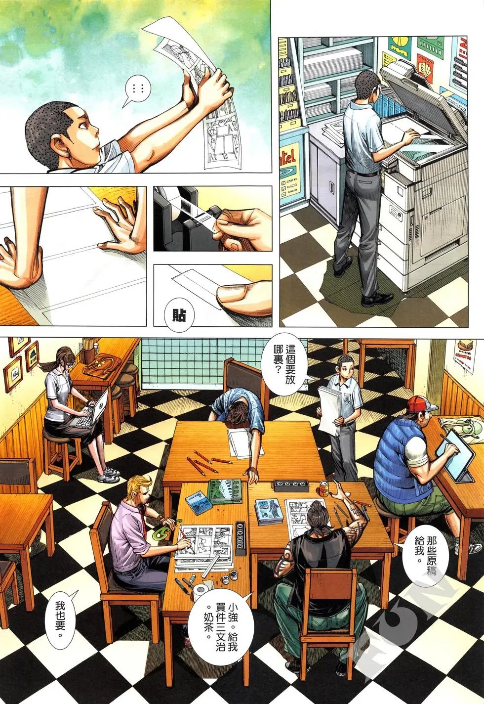 第03卷
