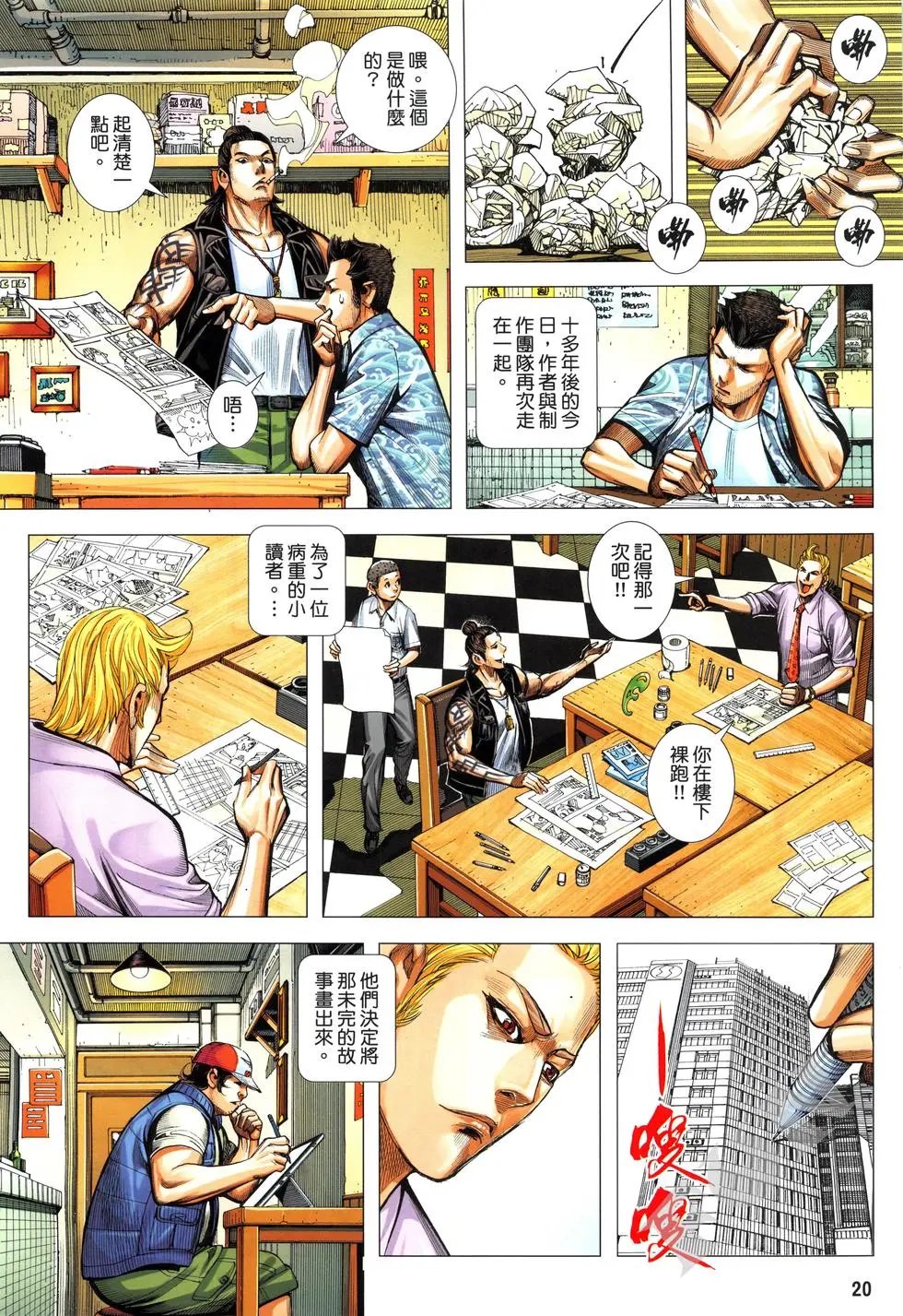 第03卷