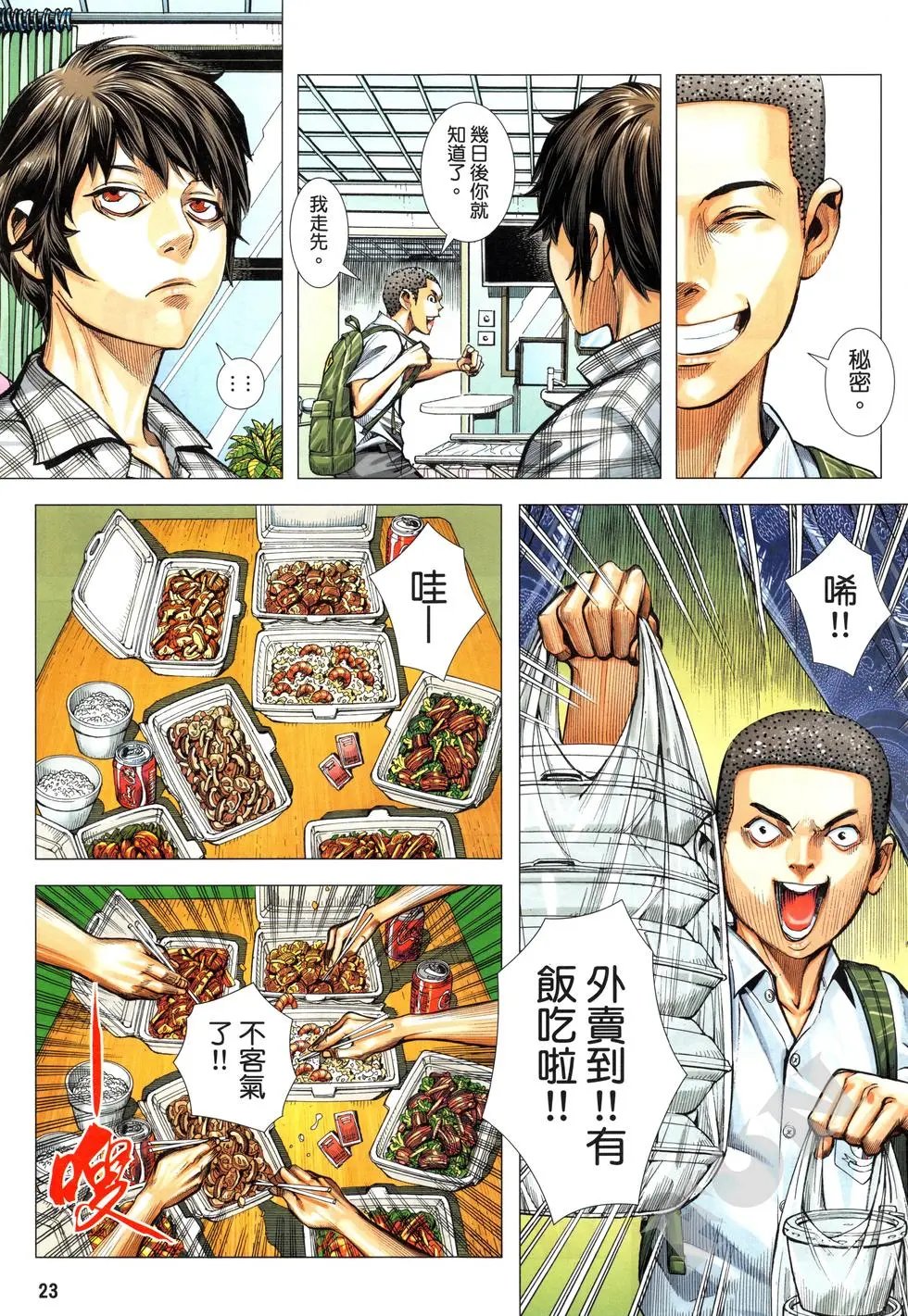 第03卷