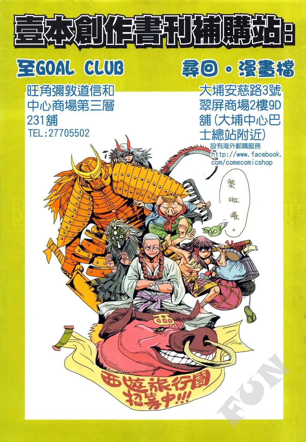第03卷