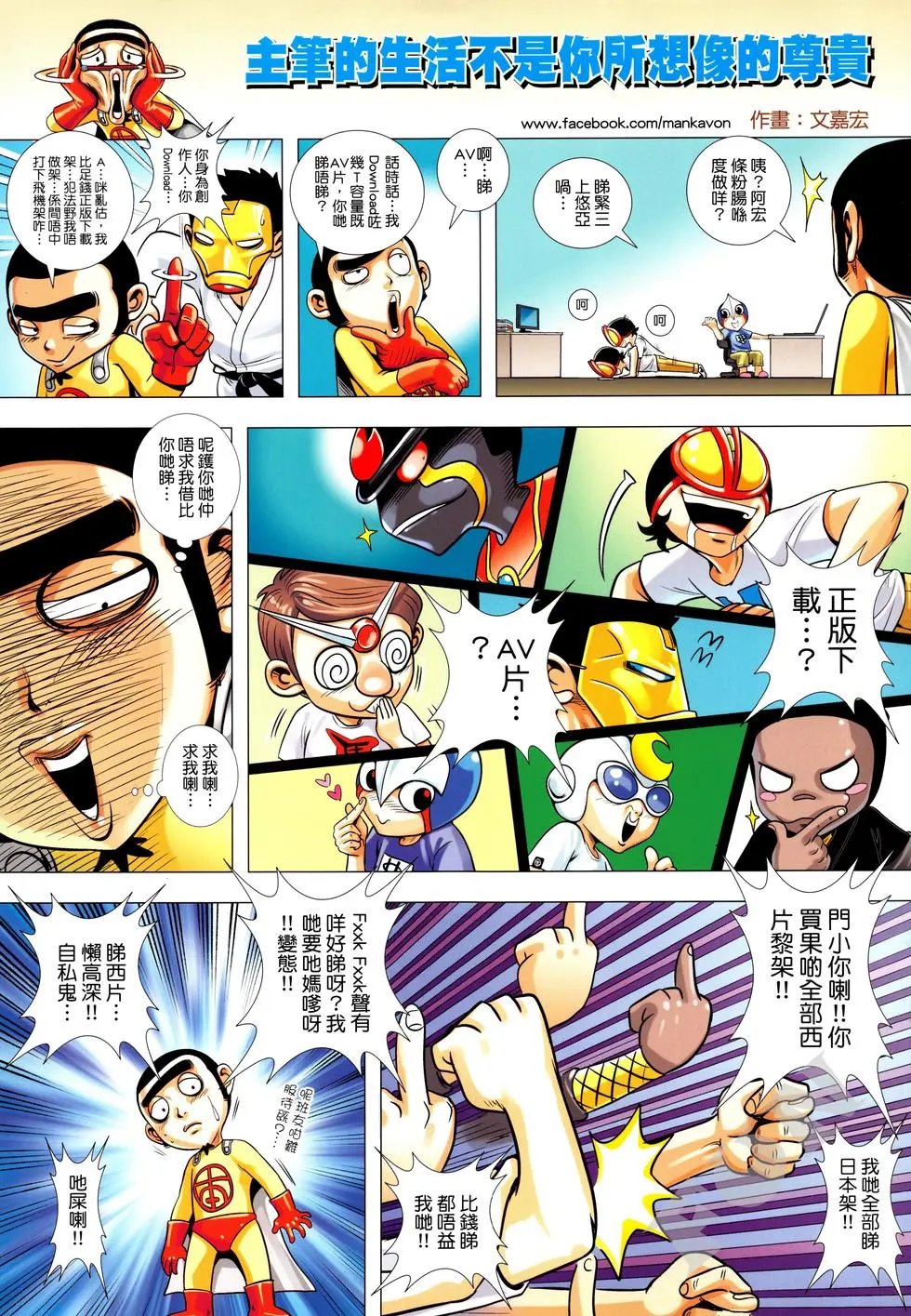 第03卷