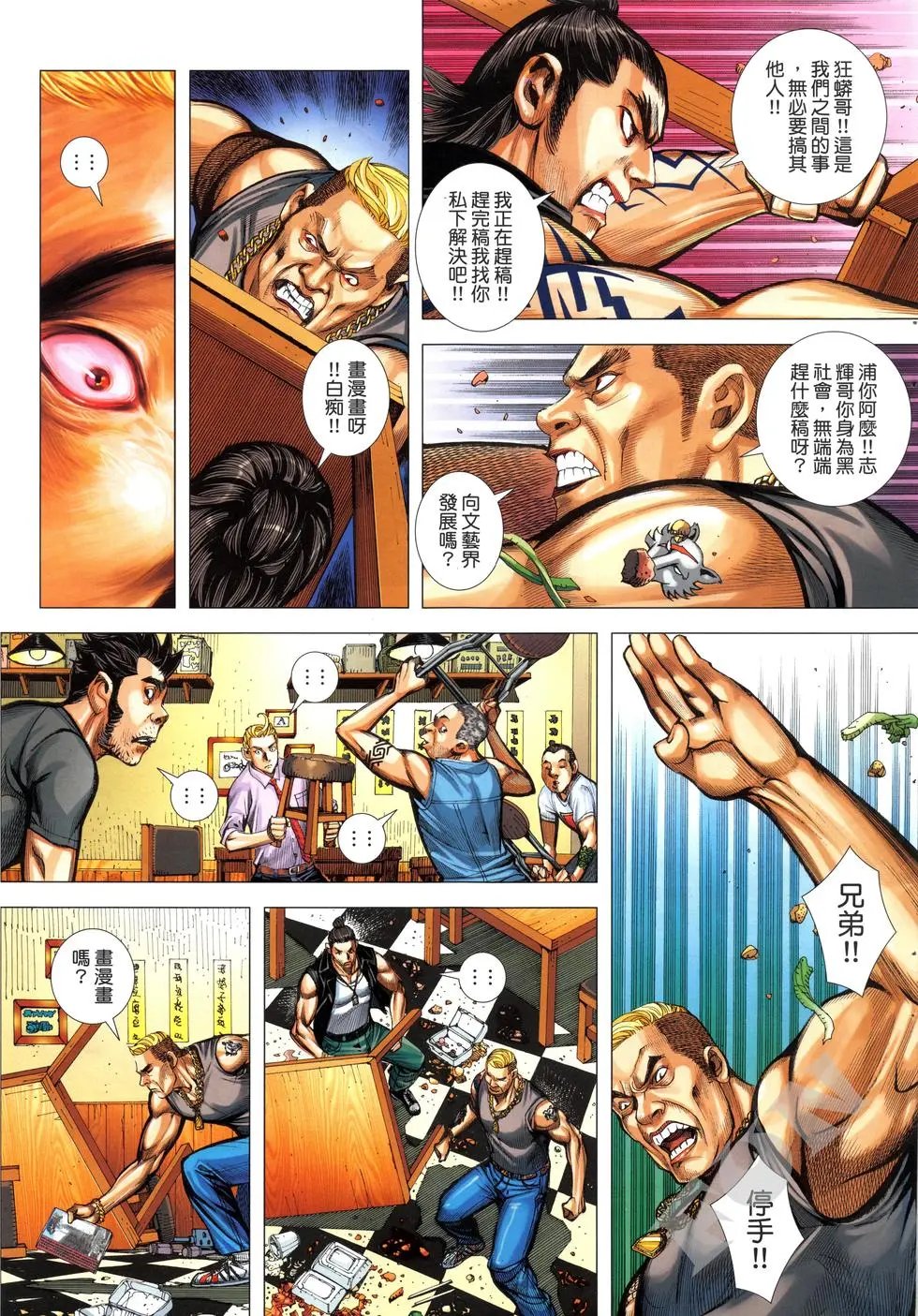 第04卷