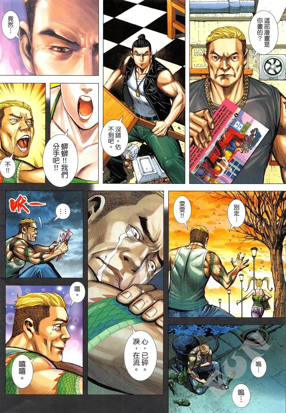 第04卷