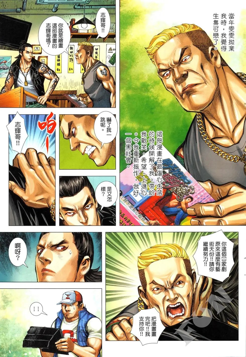 第04卷