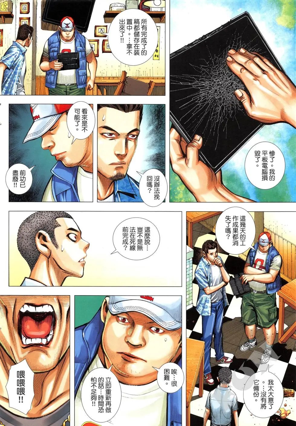 第04卷