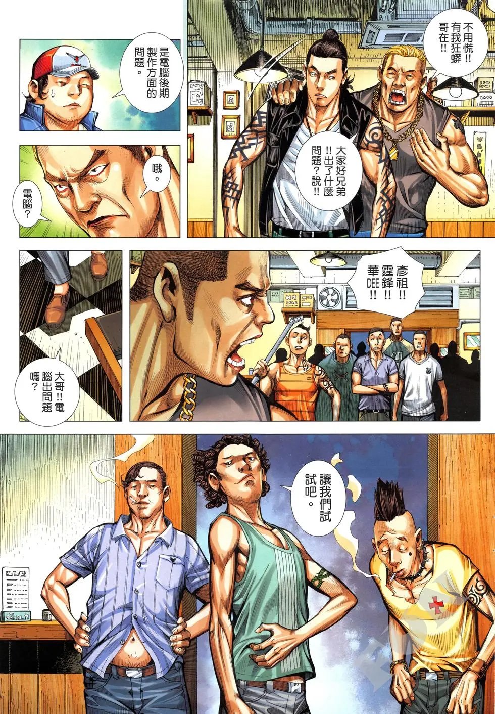 第04卷