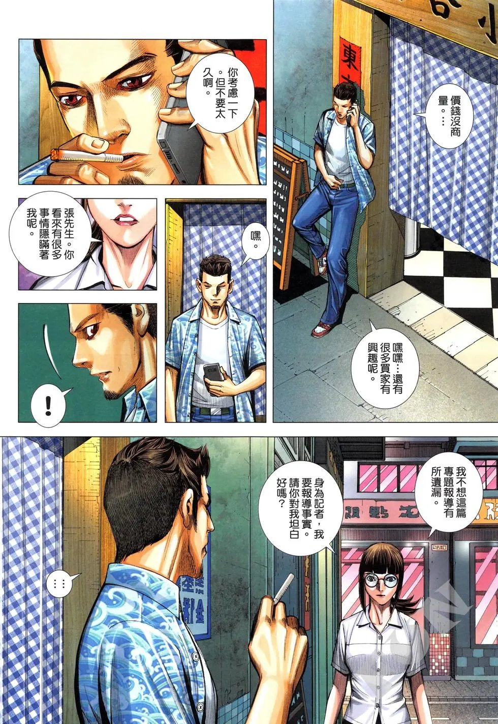 第04卷