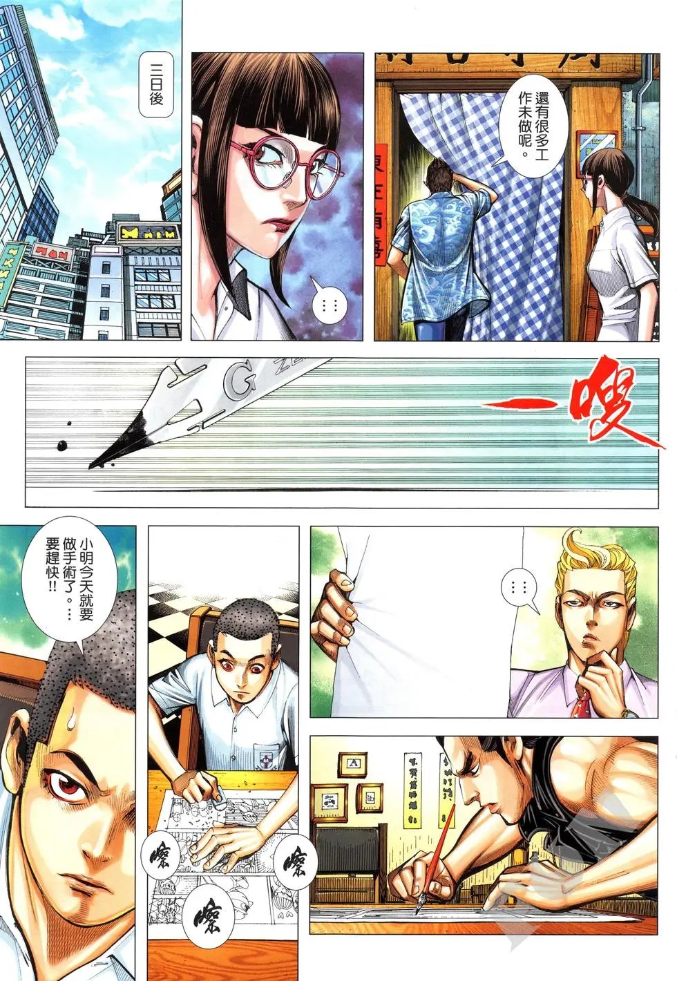 第04卷