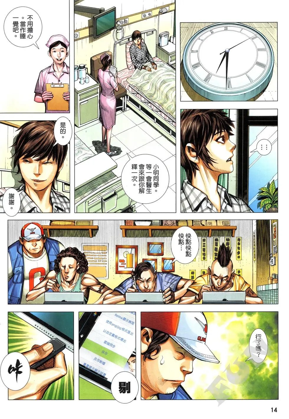 第04卷