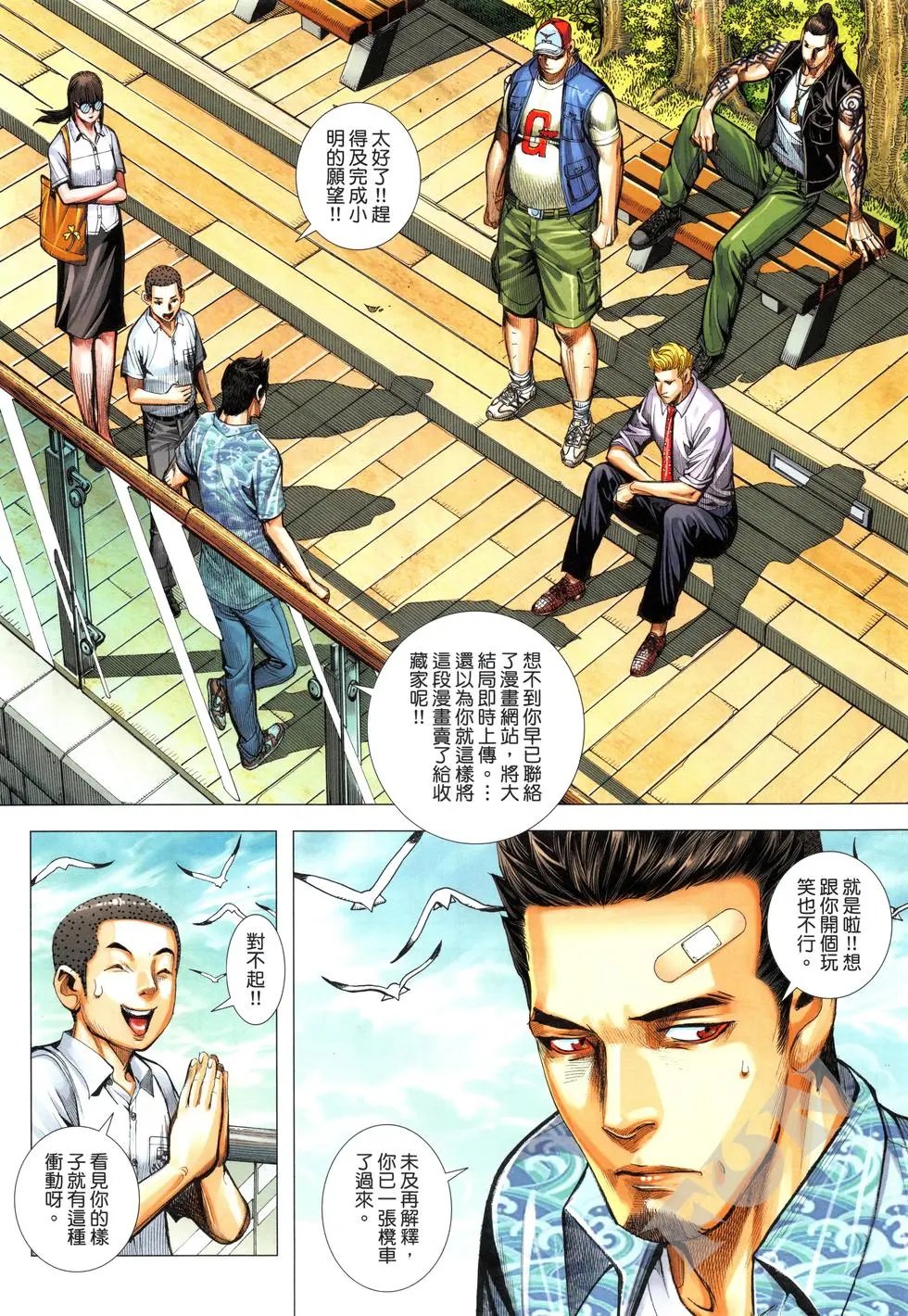 第04卷