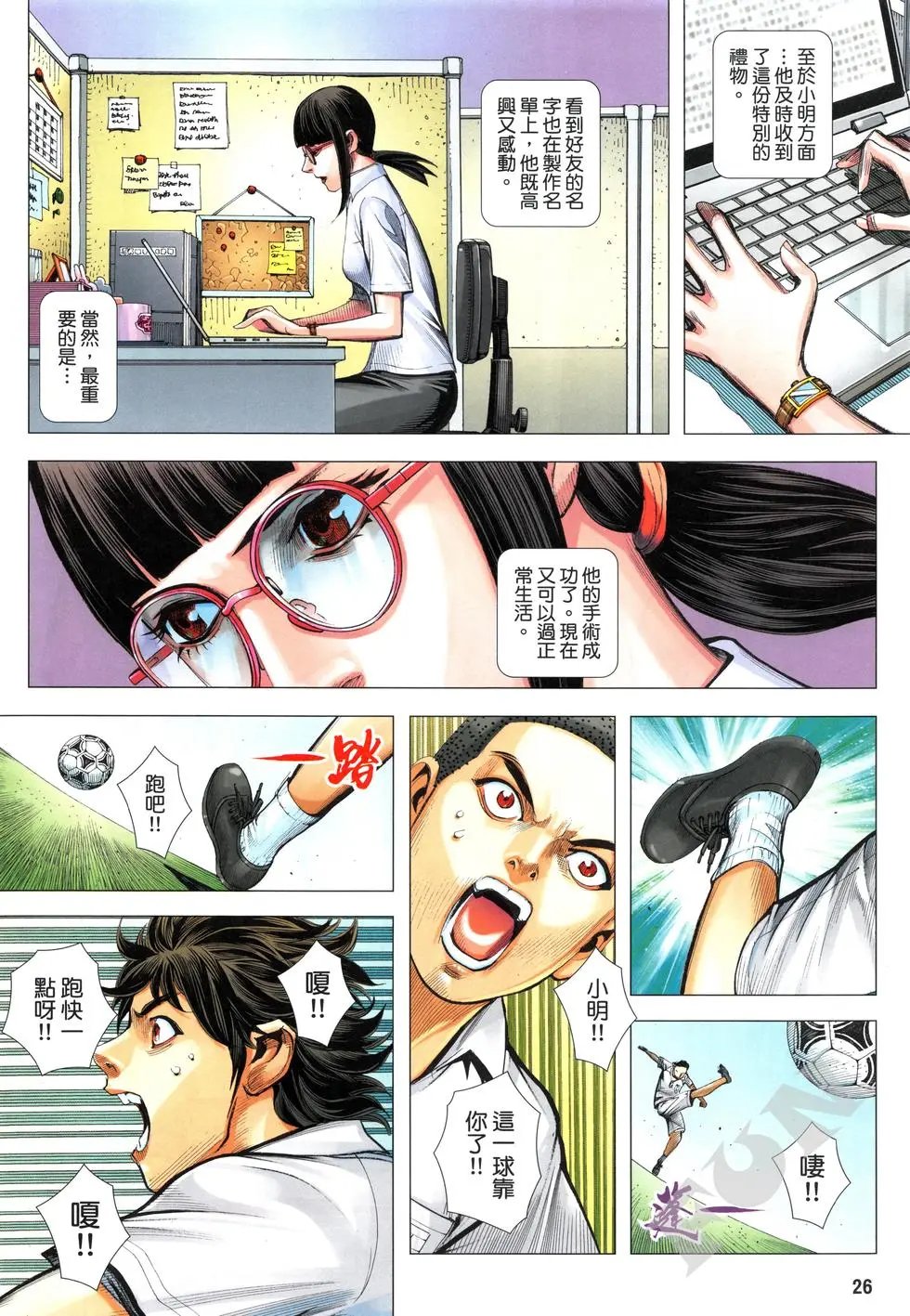第04卷