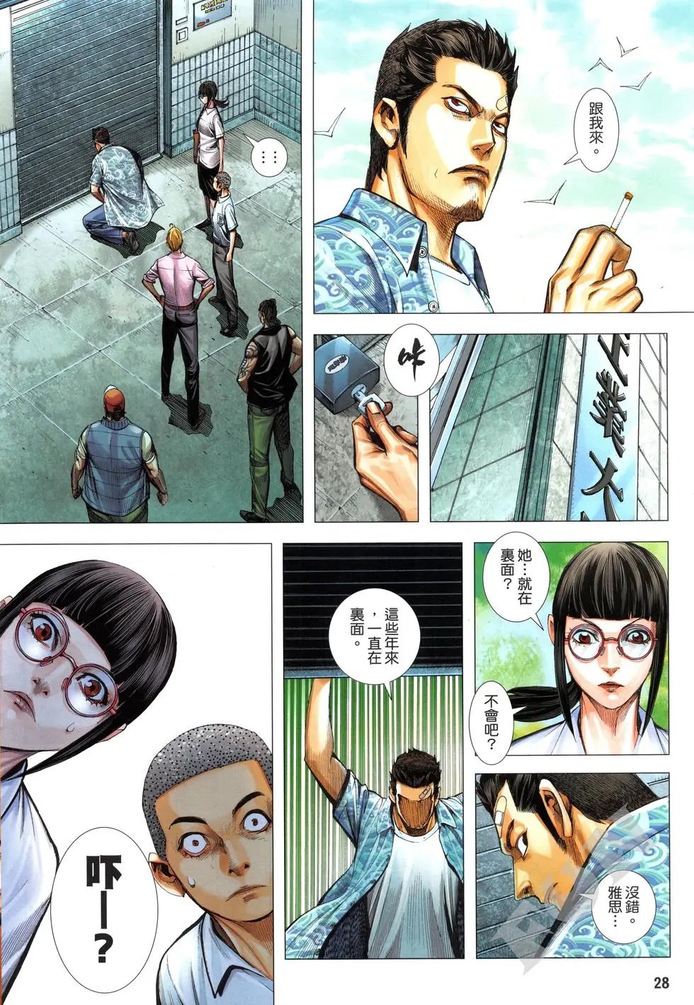 第04卷
