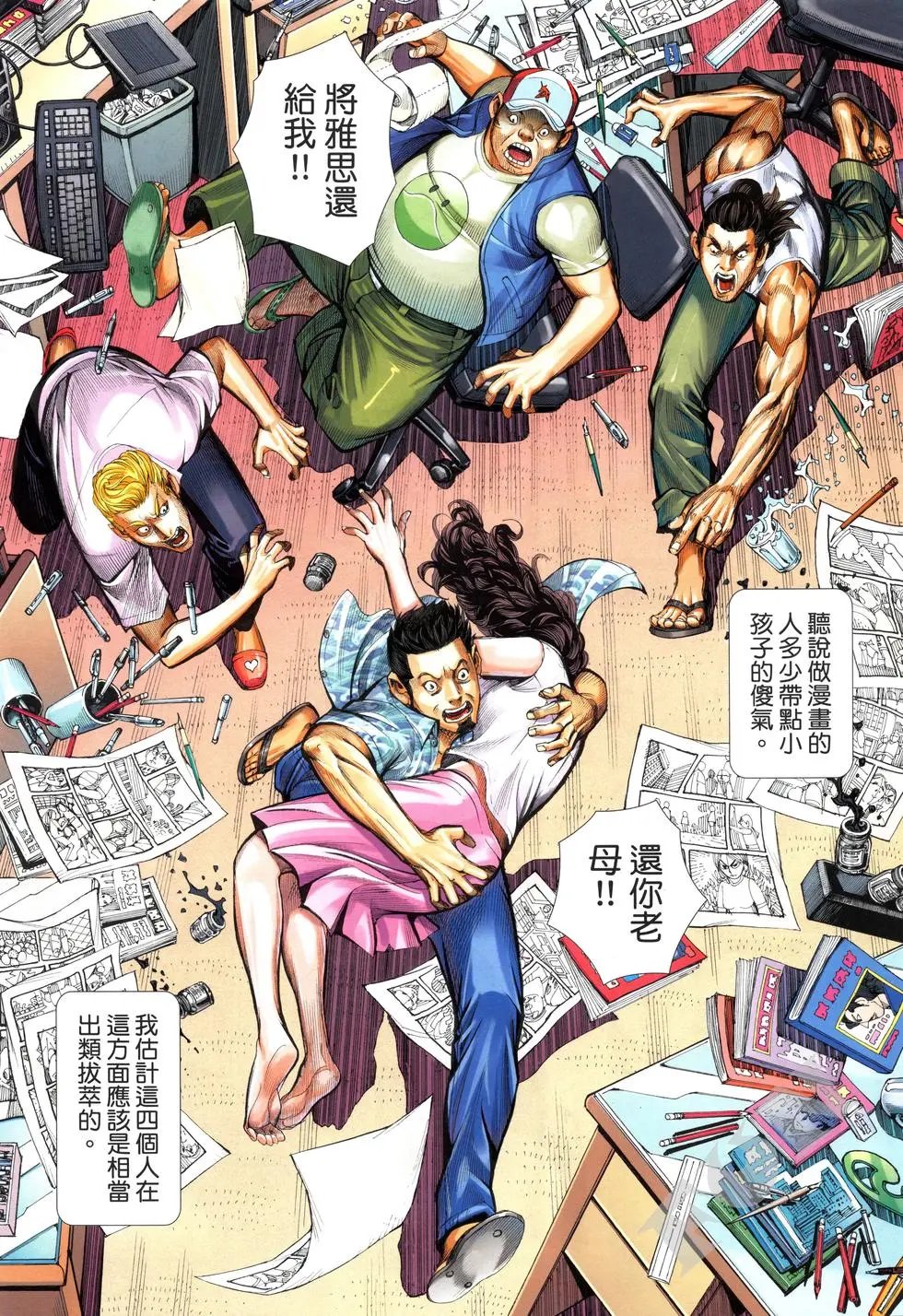 第04卷