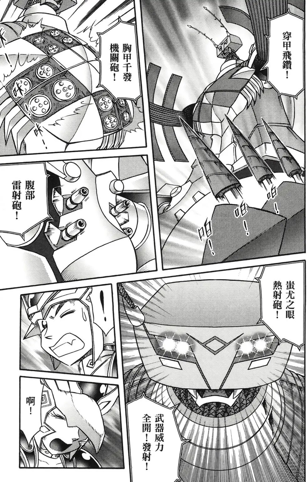 第01卷