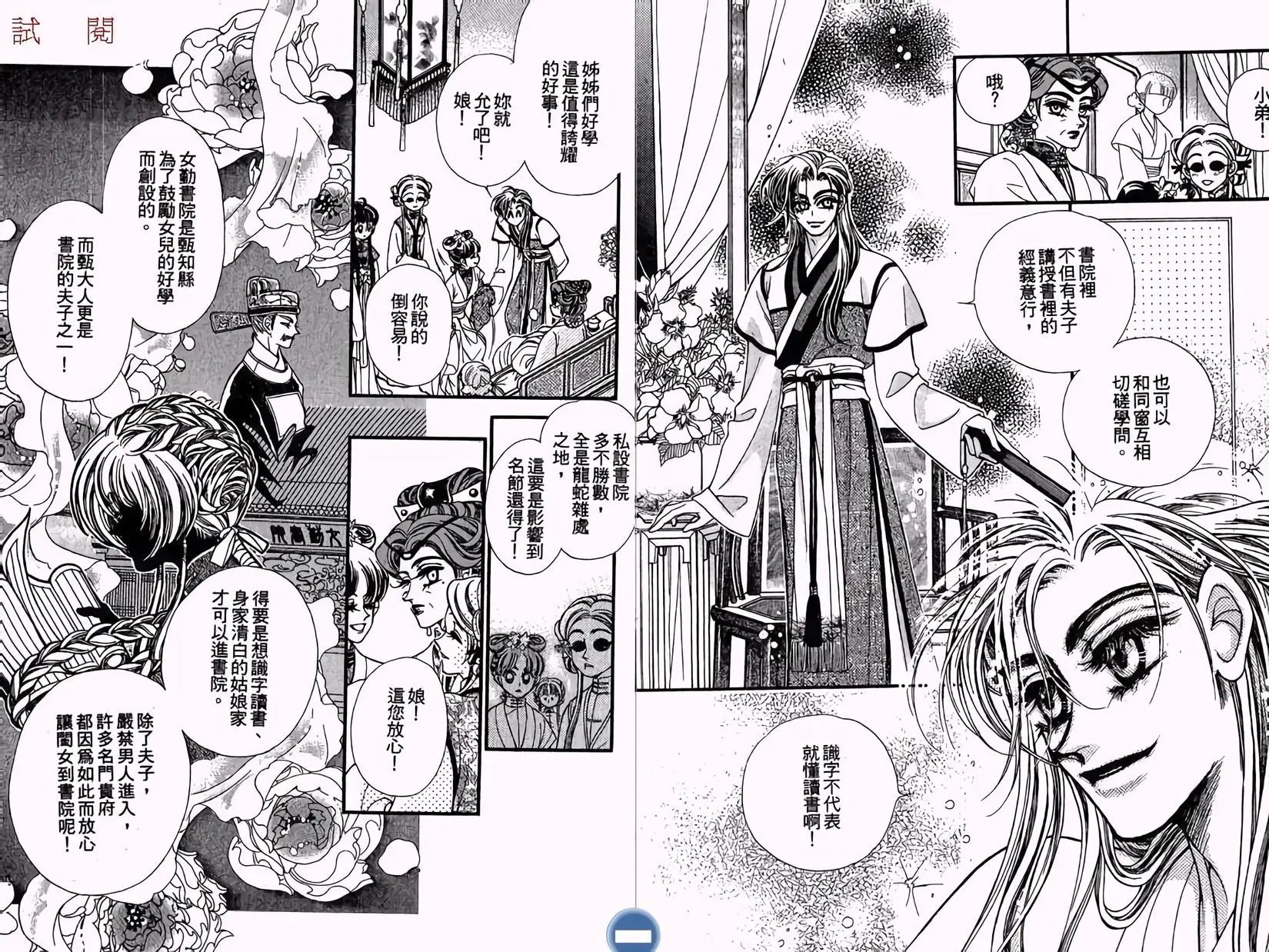 第01卷