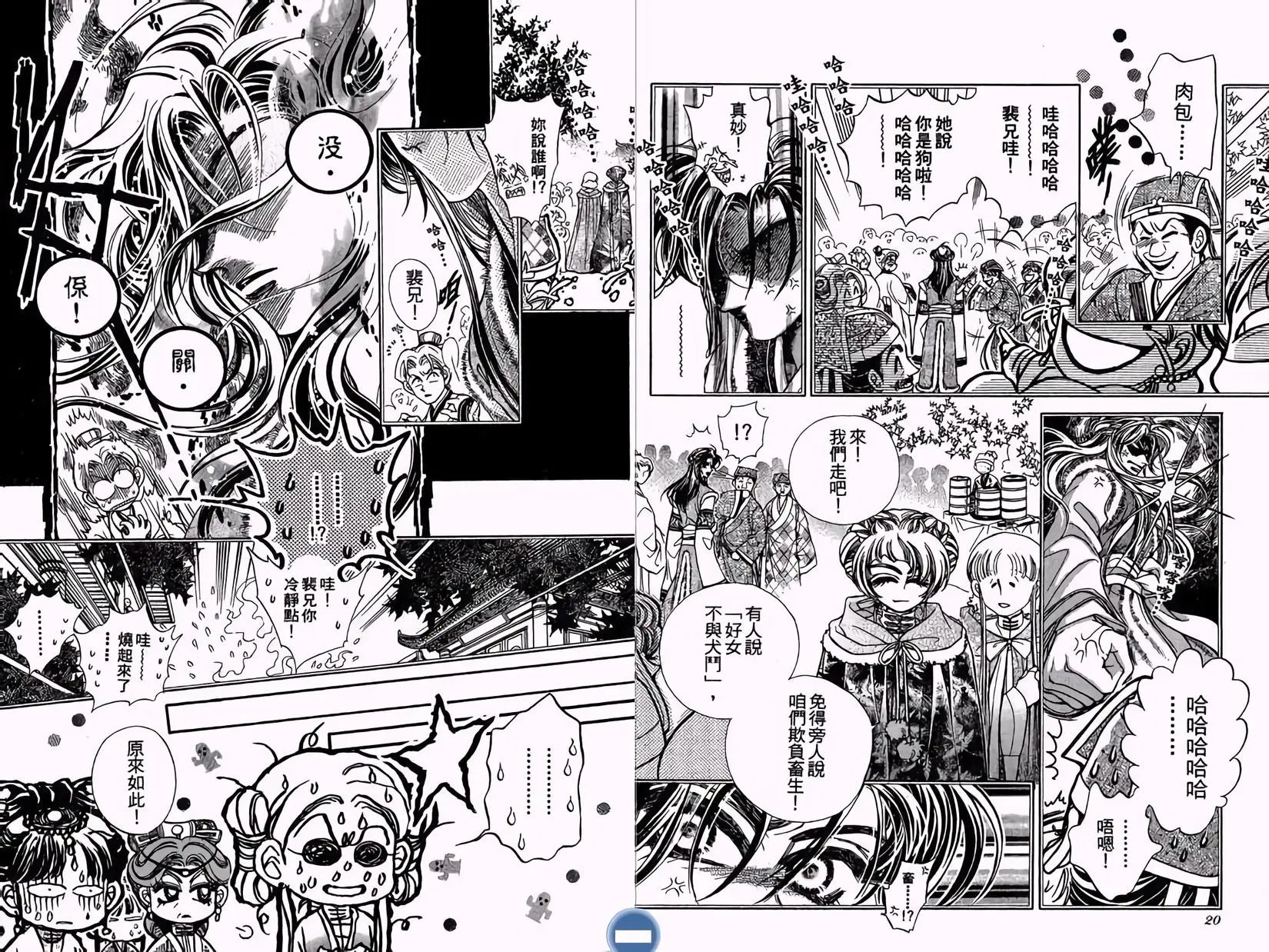 第01卷