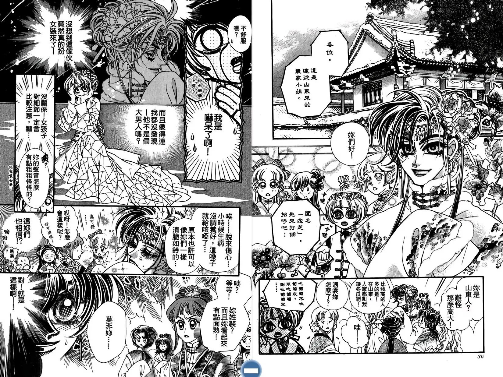 第01卷