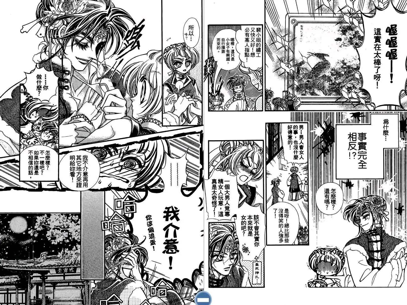 第01卷