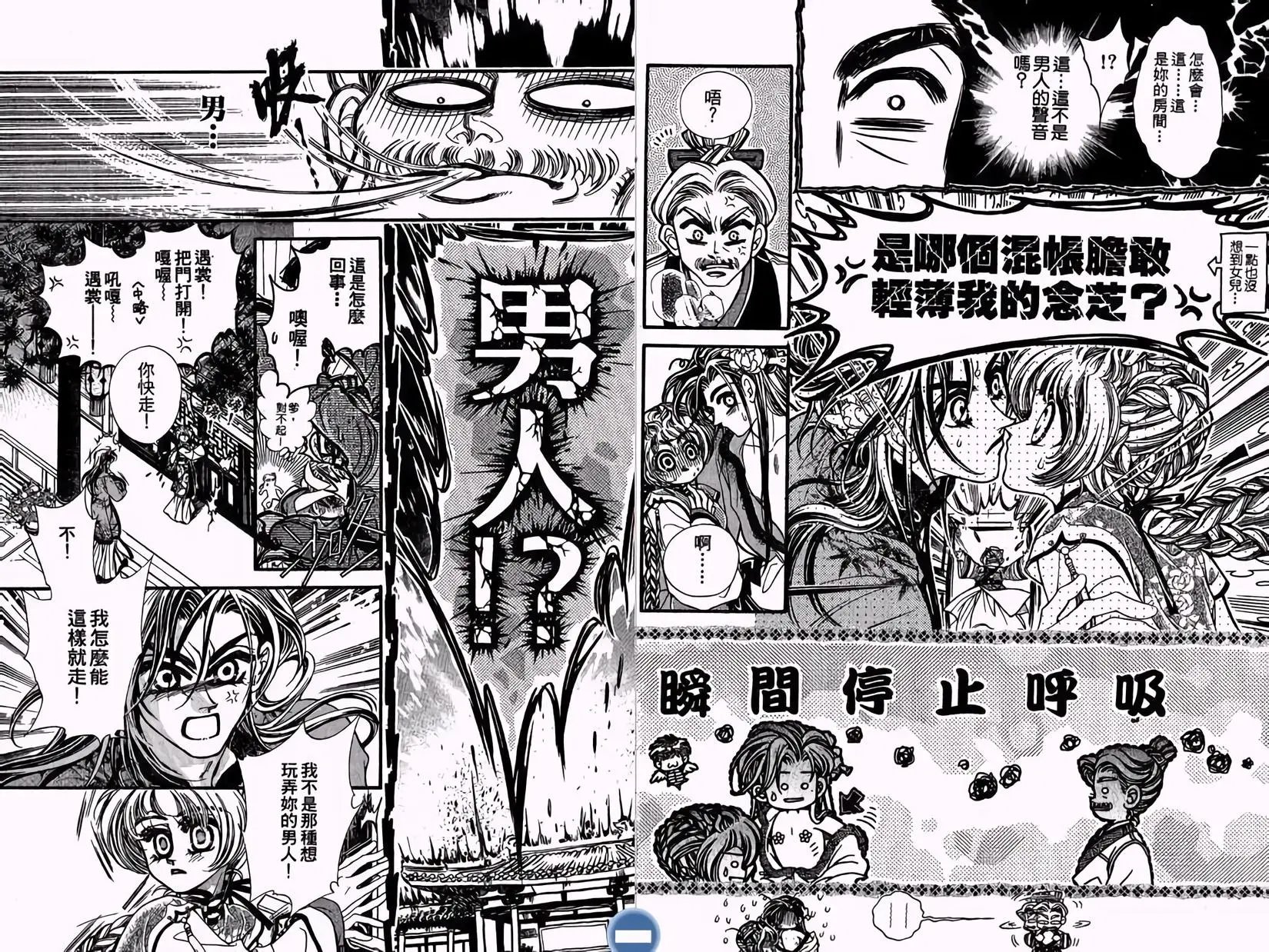 第01卷