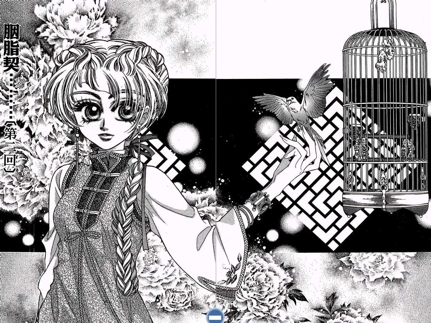 第01卷