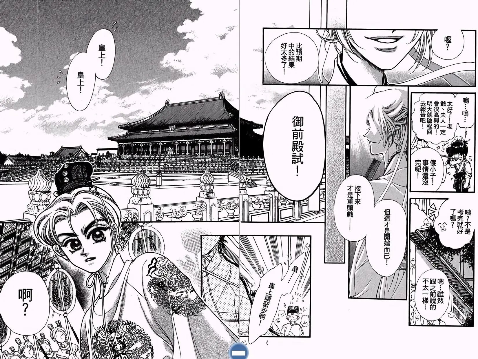 第01卷
