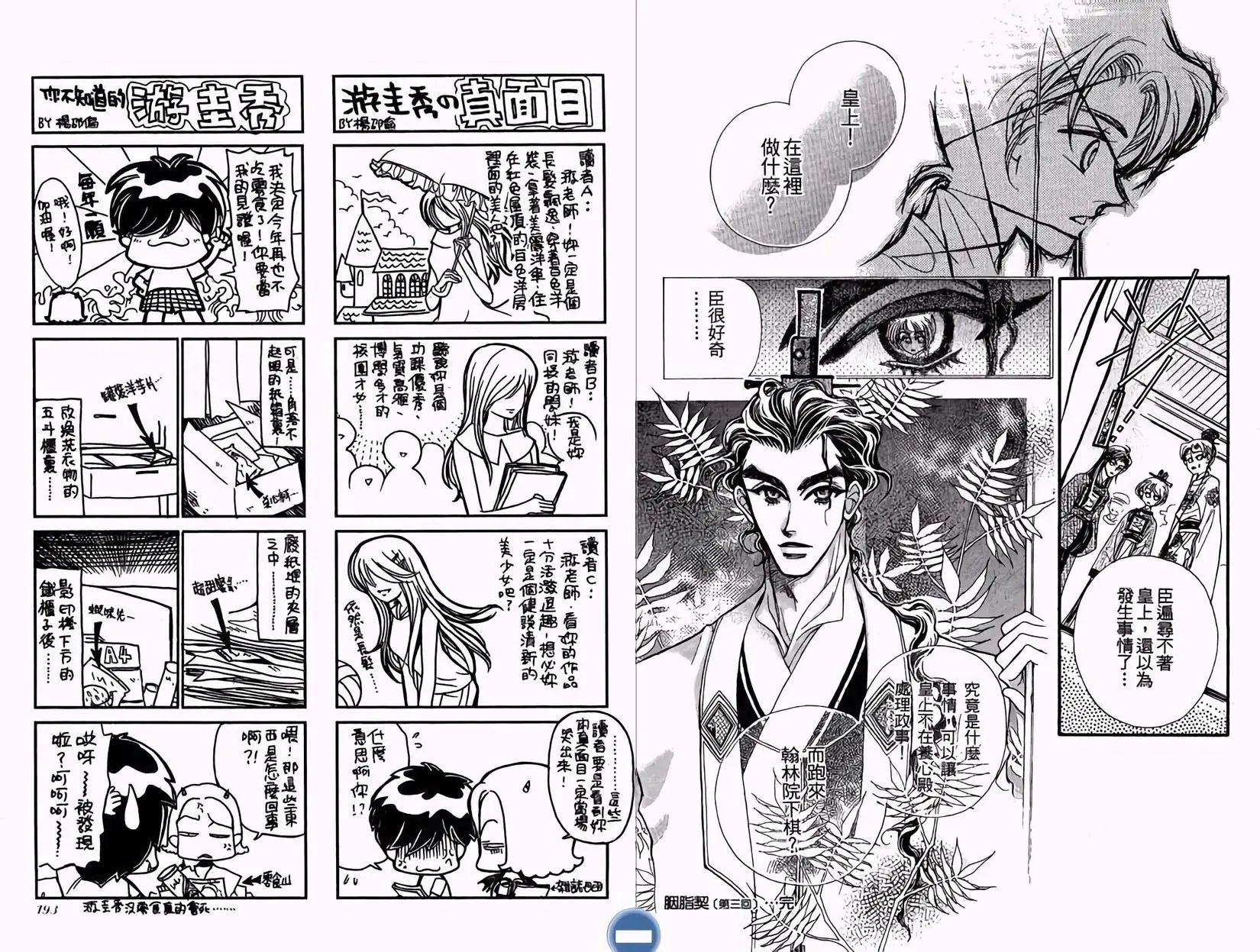 第01卷