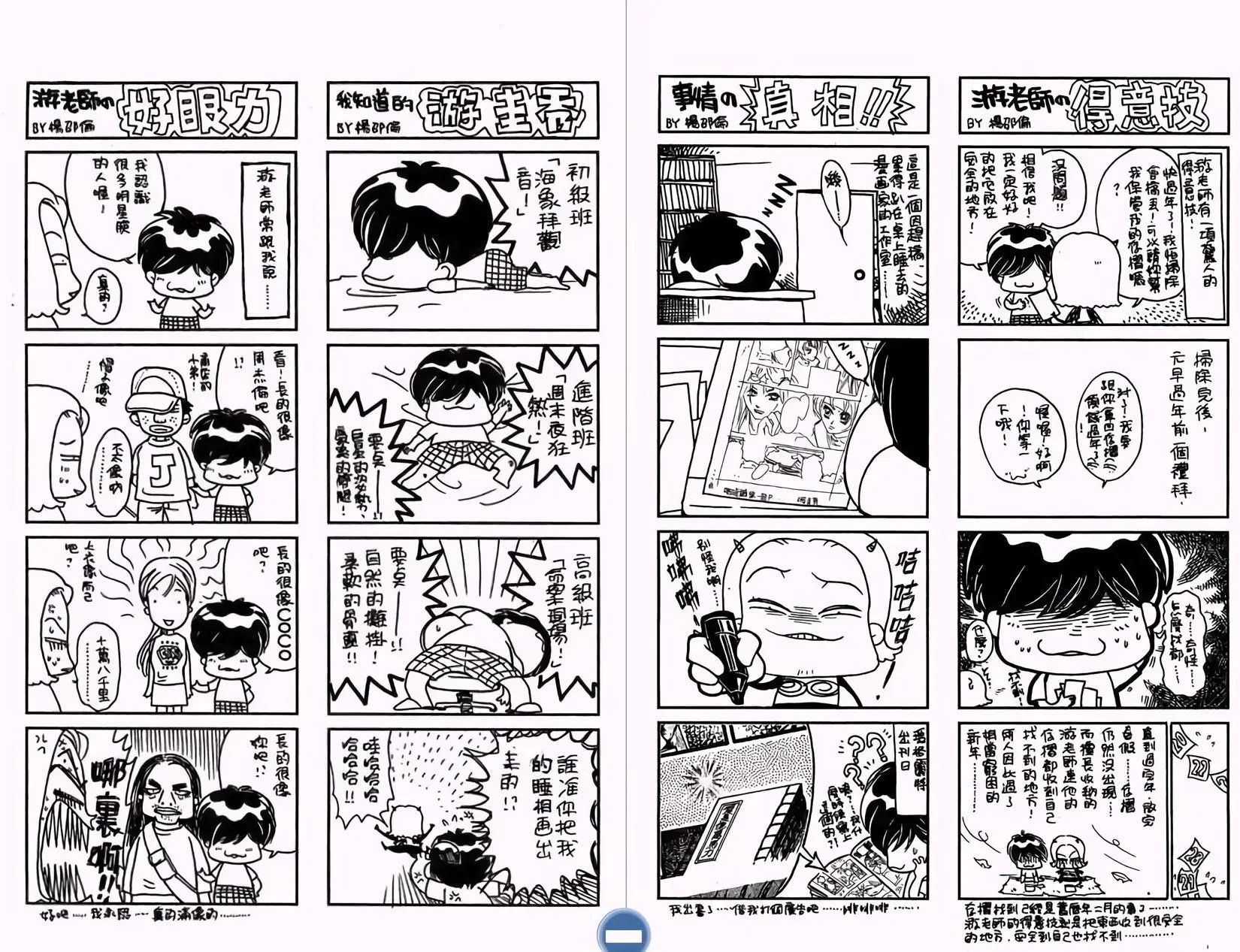 第01卷