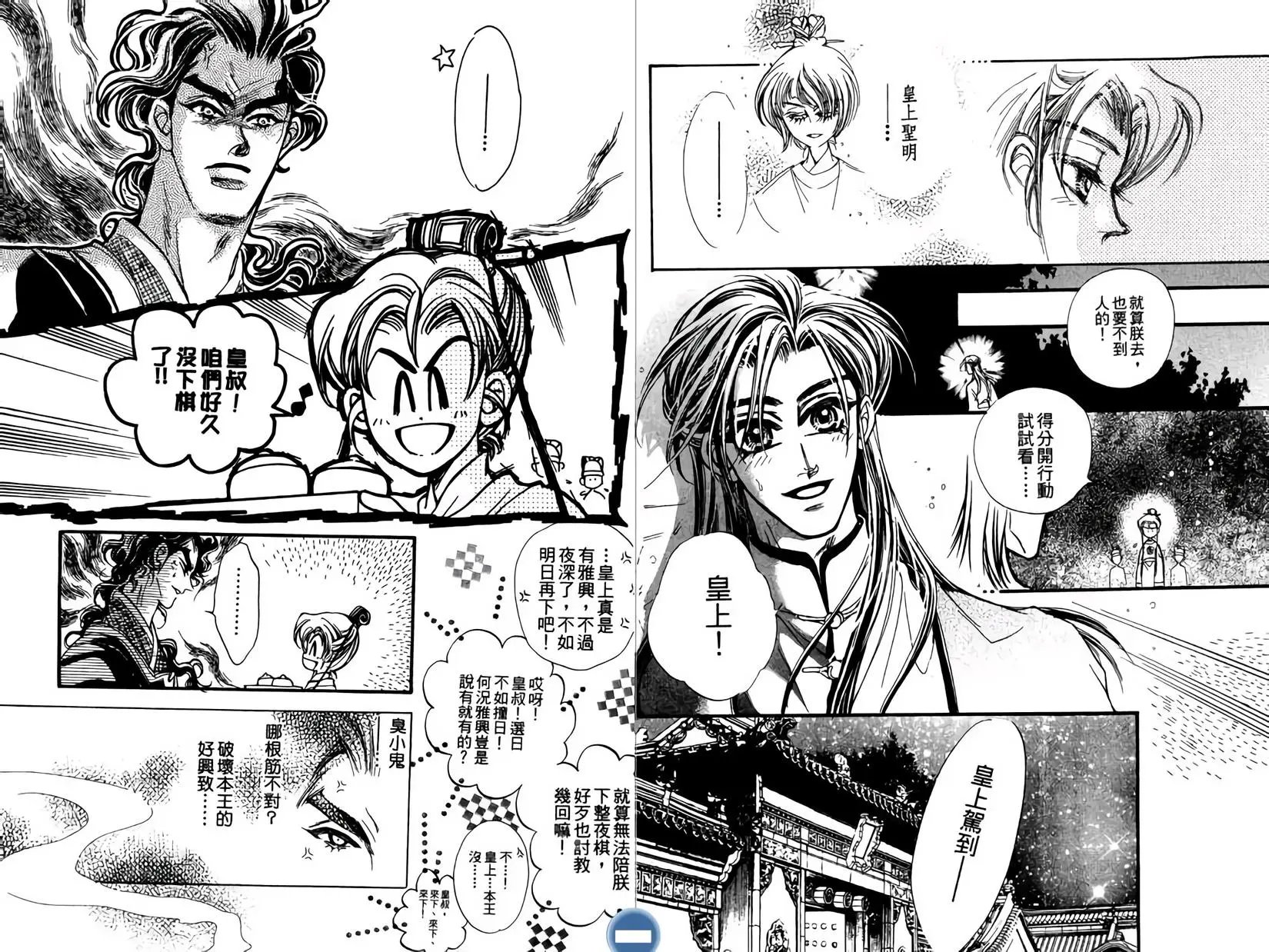 第02卷