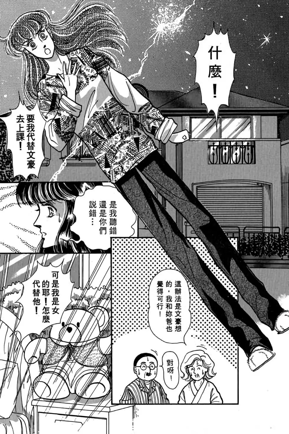 第01卷