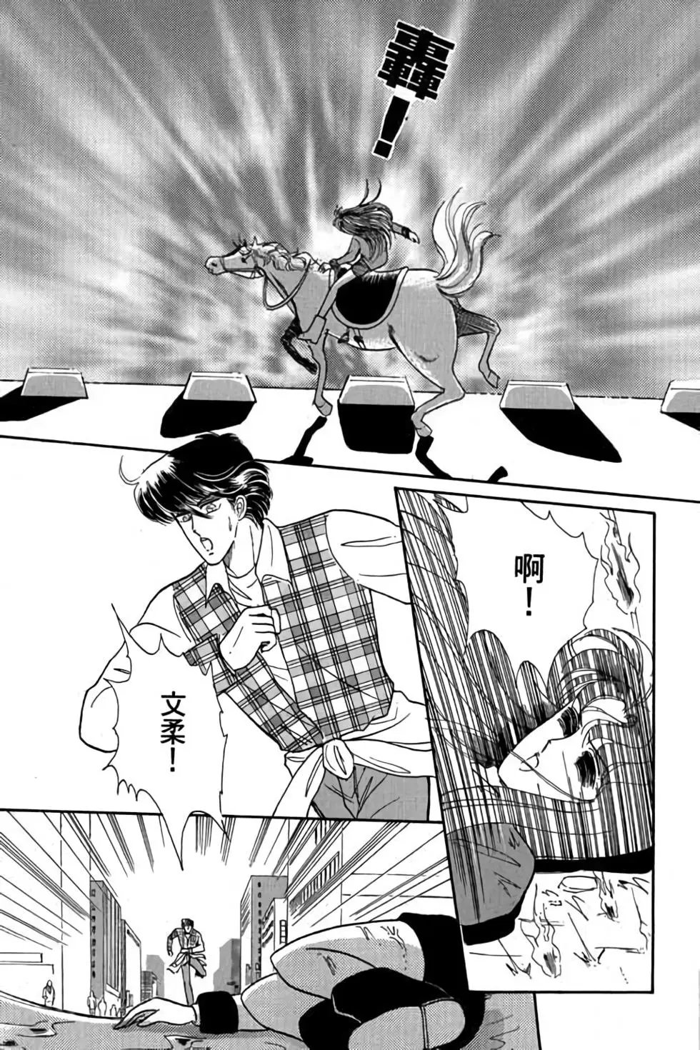 第02卷