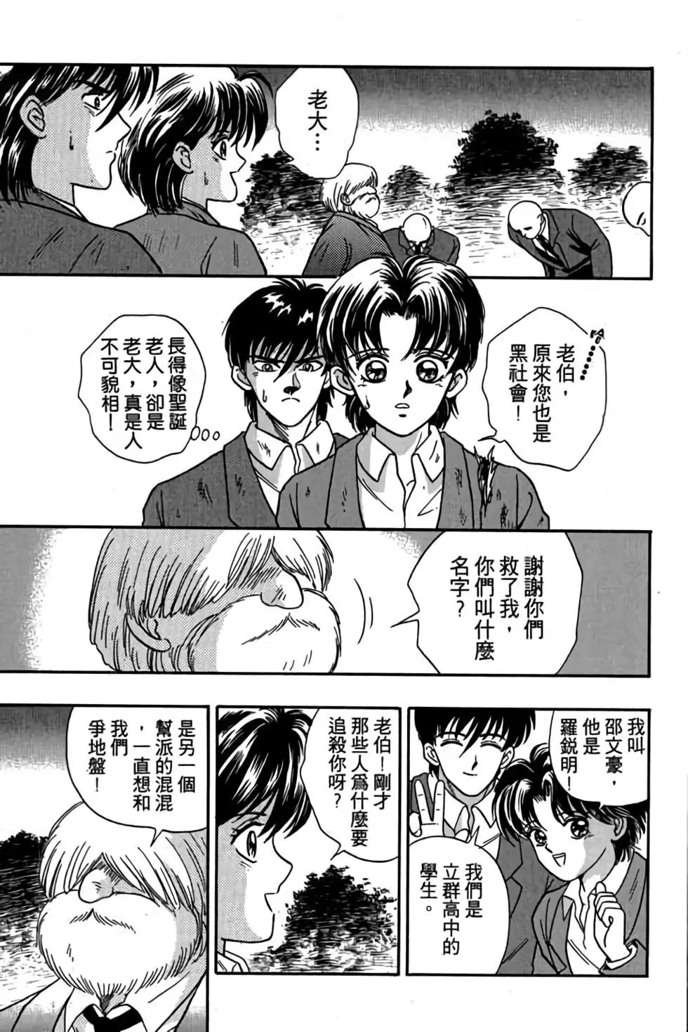第04卷